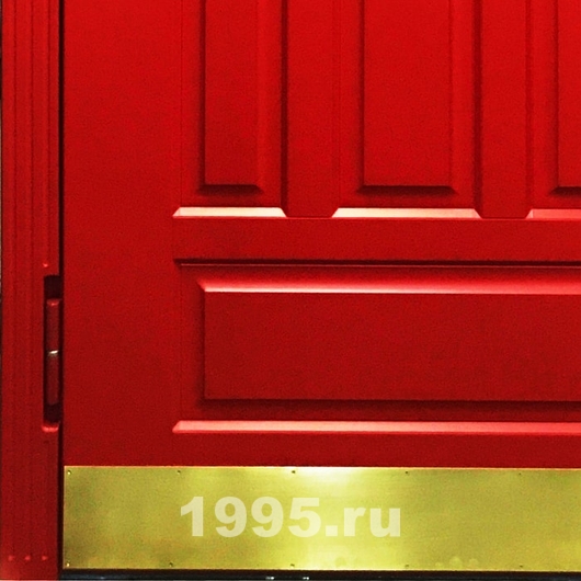 Отбойник